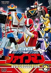 商品一覧｜レンタル・販売 商品在庫検索｜TSUTAYA 店舗情報