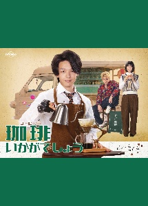 商品一覧｜レンタル・販売 商品在庫検索｜TSUTAYA 店舗情報