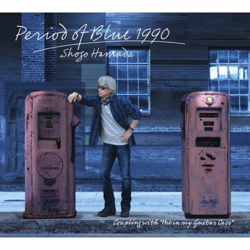 The History of Shogo Hamada “Since 1975”/浜田省吾 - レンタルCD