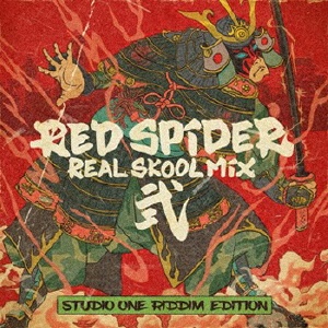 REAL SKOOL MIX 2 -STUDIO ONE RIDDIM EDITION-/RED SPIDER - 販売CD