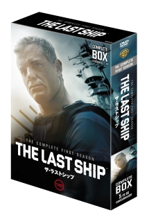ザ・ラストシップ　ファースト〜ファイナル　DVD 29巻セット ザ・ラストシップ 全巻セット DVD 全29巻 シーズン1-ファイナル