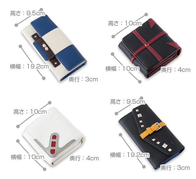 血界戦線』コラボの財布をご紹介! 血界戦線シリーズ | SuperGroupies