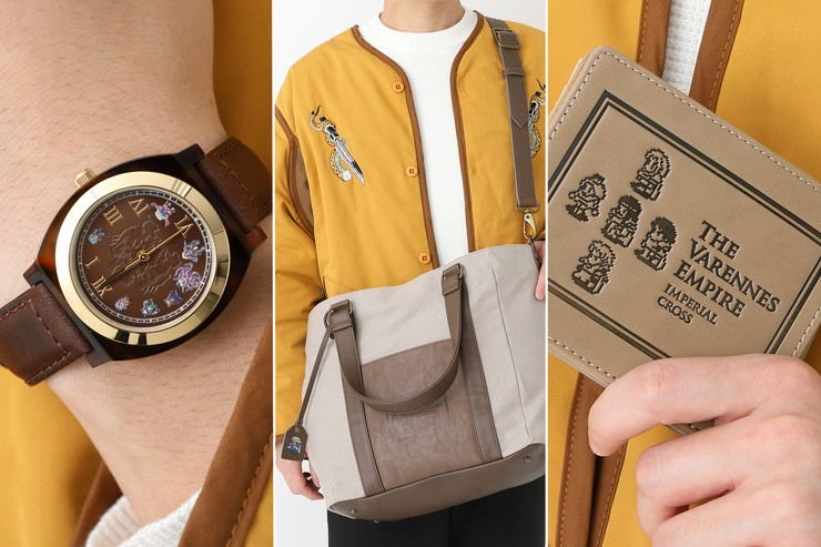 ロマンシング サガ』シリーズよりコラボファッションアイテムが初登場