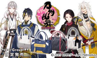 鶴丸国永モデルショルダーバッグ ショルダーバッグ 刀剣乱舞-ONLINE