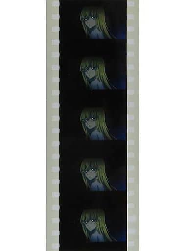 コードギアス 亡国のアキト 生コマフィルム レイラ マルカル 駿河屋 -<中古>レイラ・マルカル 生コマフィルム 「コードギアス 亡国