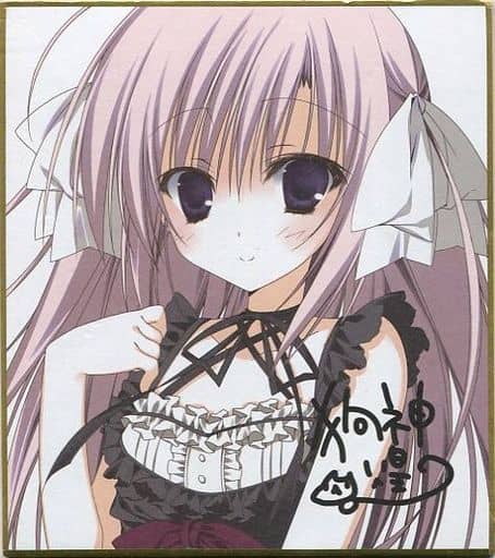 向日葵の教会と長い夏休み　プレイマット　夏咲詠 mqdefault.jpg