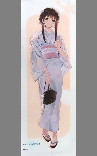 『WHITE ALBUM2』等身大タペストリー「小木曽雪菜」 AQUAPLUS STORE：『WHITE ALBUM2』等身大タペストリー「小木曽雪菜」