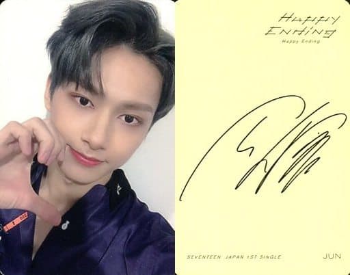 SEVENTEEN JUNサイン入りアルバム Seventeen Jun signed album | Mercari