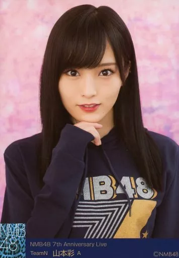 NMB48 山本彩 生写真 7th Anniversary Live AC 駿河屋 -<中古>A：山本彩/A/NMB48 7th Anniversary Live ランダム生