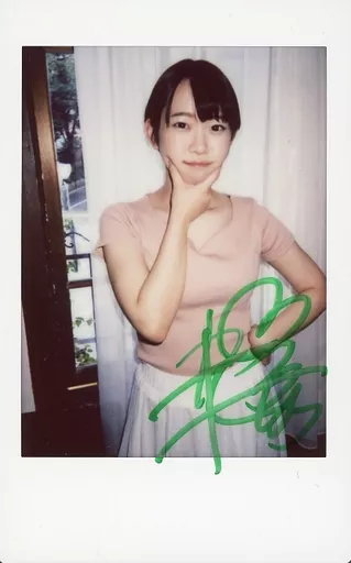 架乃ゆら サイン入り チェキセット Amazon.co.jp: 架乃ゆら 直筆サイン入りチェキ&L判生写真5枚セット