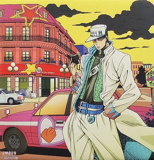 ジョジョの奇妙な冒険　第4部　空条承太郎　ArtDeli キャンバスアート Amazon.co.jp: 超像可動 『ジョジョの奇妙な冒険 第四部』 空条承太郎