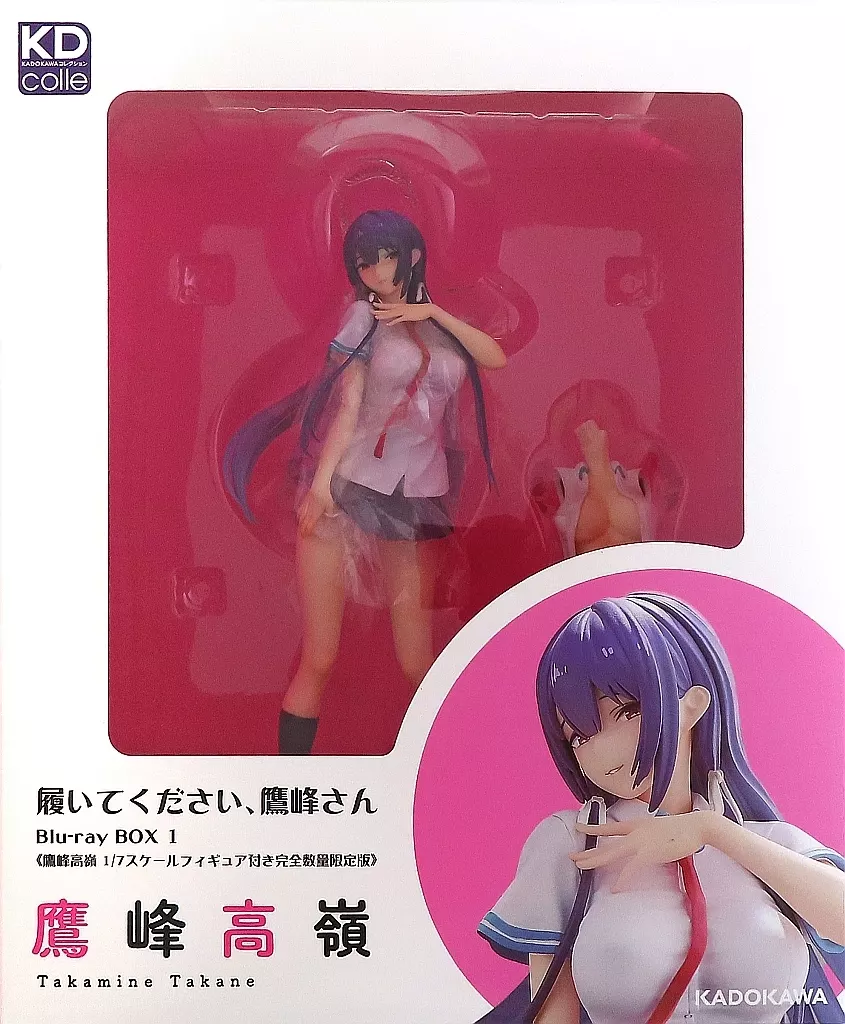 【本日まで出品】履いてください,鷹峰さん 第1巻〈完全数量限定版〉 履いてください、鷹峰さん 第1巻《1/7スケールフィギュア付き完全数量