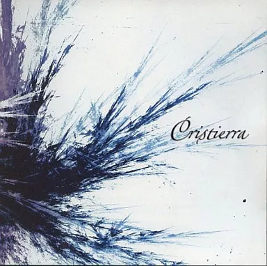 Cristierra SHIKI CD 同人 CD2枚組版 サウンドトラック 駿河屋 -<中古>Cristierra[プレスCD2枚組版] / SHIKI（ミュージック）