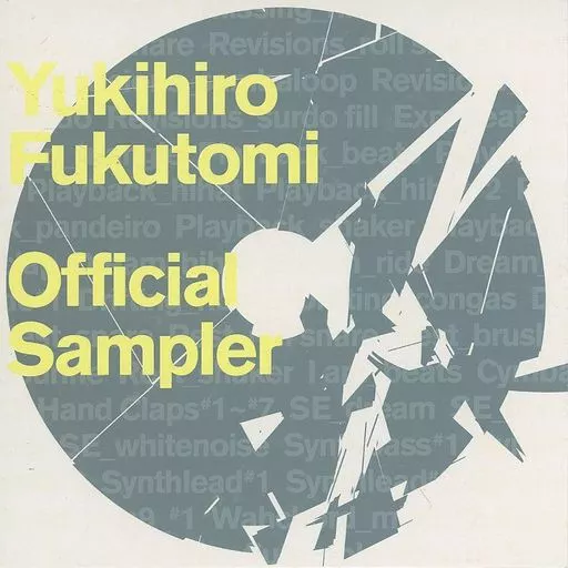 邦楽 Yukihiro Fukutomi/Official Sampler Amazon.co.jp: Yukihiro Fukutomi official sampler: ミュージック