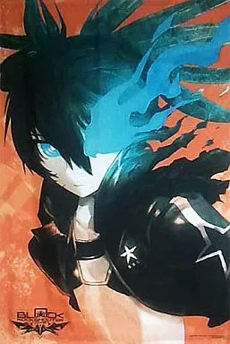 ブラック★ロックシューター　THE GAME ゲーマーズ限定版タペストリー 駿河屋 -<中古>ブラック☆ロックシューター 描き下ろし特大