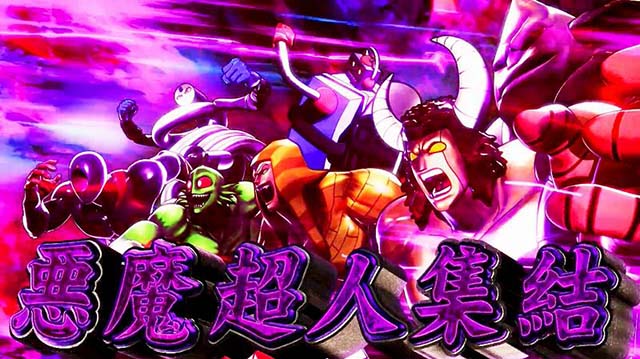 スマスロキン肉マンの天井狙いについて徹底網羅！天井期待値・狙い目