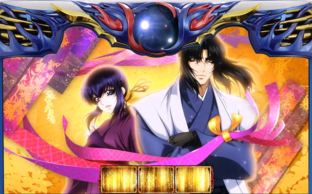 絆2のエピソードBC情報総まとめ！】設定差・獲得枚数・恩恵・出現率