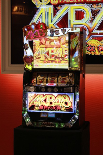 ぱちスロAKB48 勝利の女神』リリース決定！ ファンなら今すぐ新潟へ