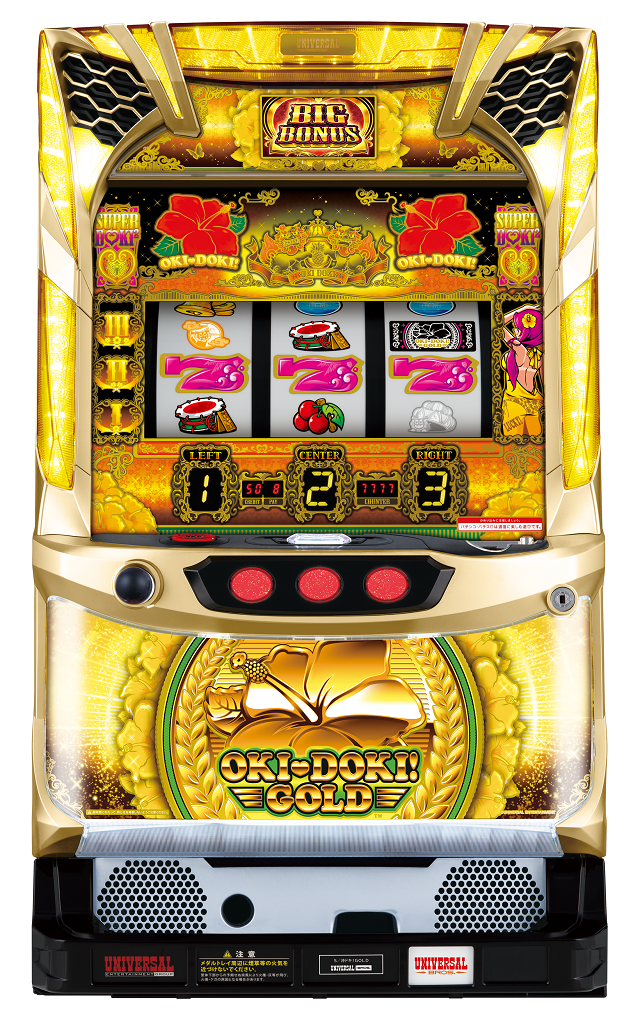 6.5号機仕様の『沖ドキ！』が年内に登場決定!!!」 - リスキー長谷川の