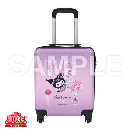 サンリオ当りくじ】-オンライン-