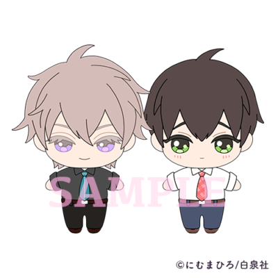 アフター・ミッドナイト・スキン」オンラインくじ | PRISMCHANCE