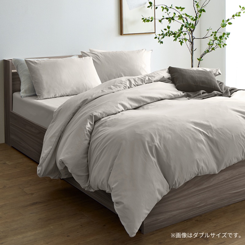 特別価格】20周年記念！新・羽根布団8点セット ニュアンス10カラー