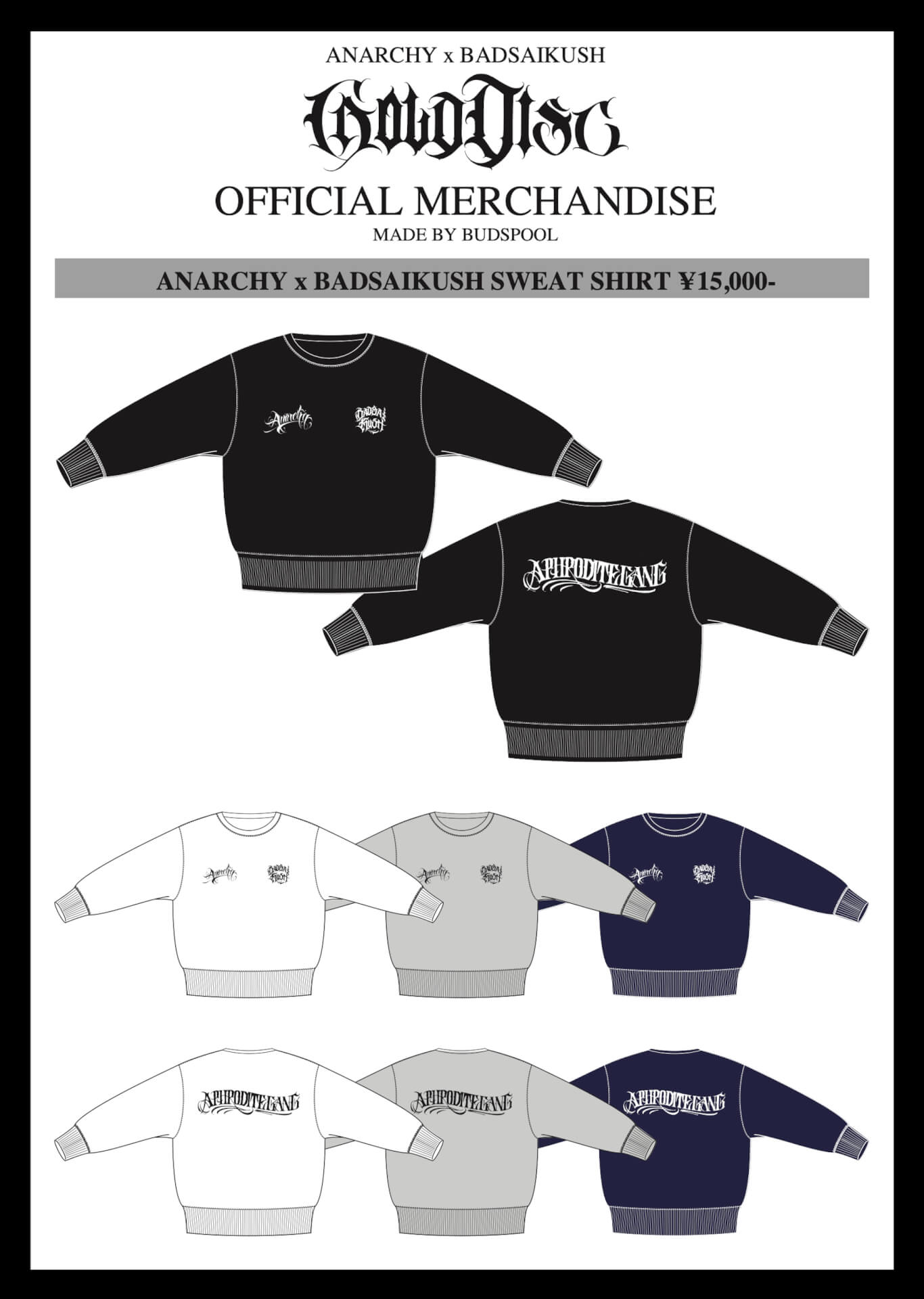ANARCHYとBADASAIKUSHによるEP『GOLD DISC』が配信スタート｜限定