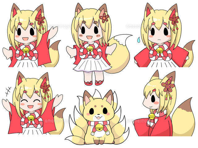 きつね少女セットのイラスト素材 [FYI07920356] | ストックフォトの
