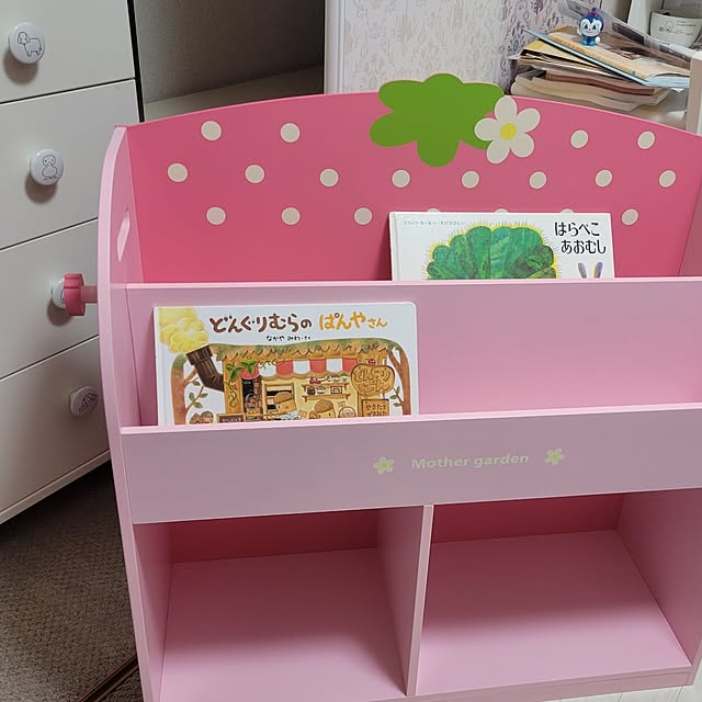 セール SALE マザーガーデン 野いちご つぶつぶ 木製 いちごの本棚 絵