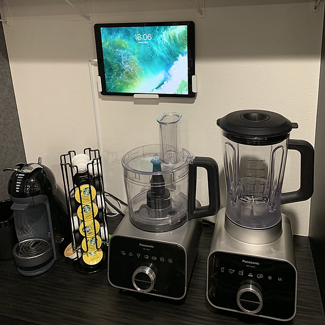 パナソニック(Panasonic) Panasonic e-PROシリーズ ハイパワーミキサー