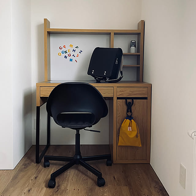 IKEAの学習机「MICKE」はどう使う？おすすめの組み合わせ方もご紹介