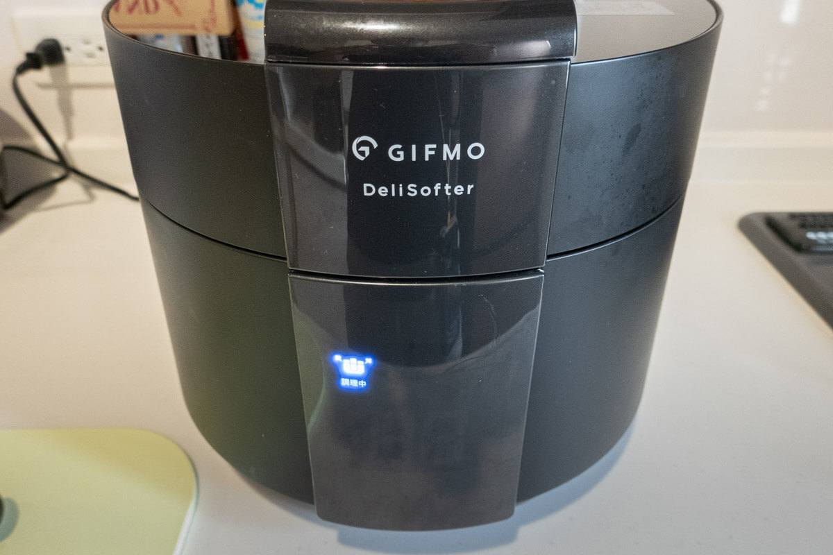 デリソフターを実際に使ってレビュー。やわらか料理の見た目・食感・味