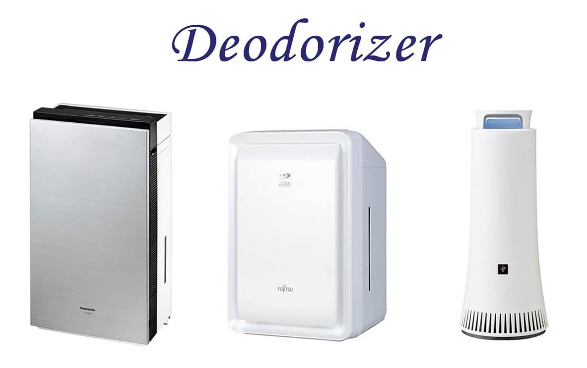 最新]除菌脱臭機おすすめ8機種を比較！安心で高性能な一台の選び方を
