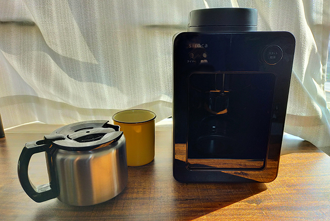 シロカの全自動コーヒーメーカー「カフェばこ SC-A371」実機レビュー