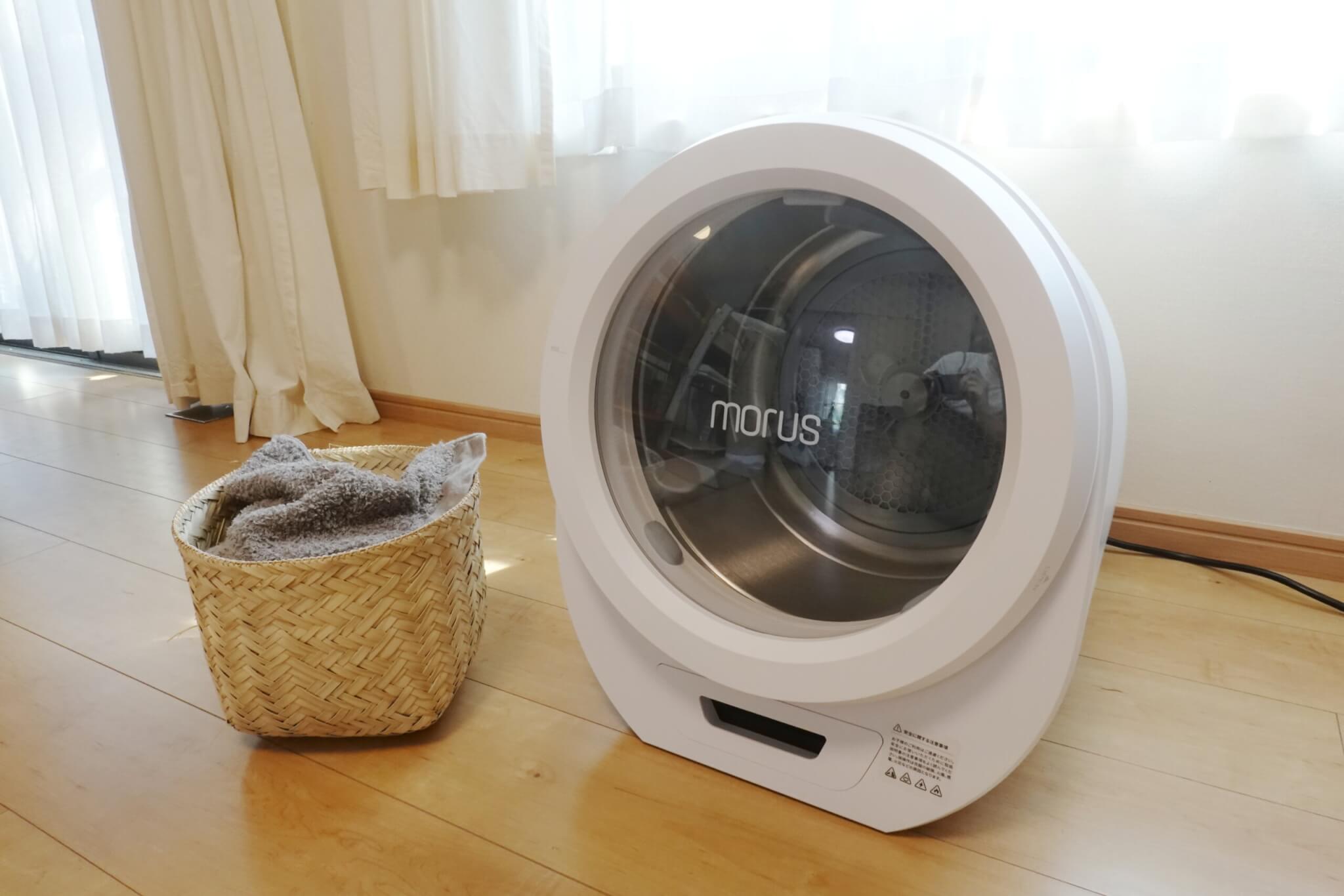 Morus Zero モルスゼロをレビュー！小型衣類乾燥機の靴乾燥や乾き具合