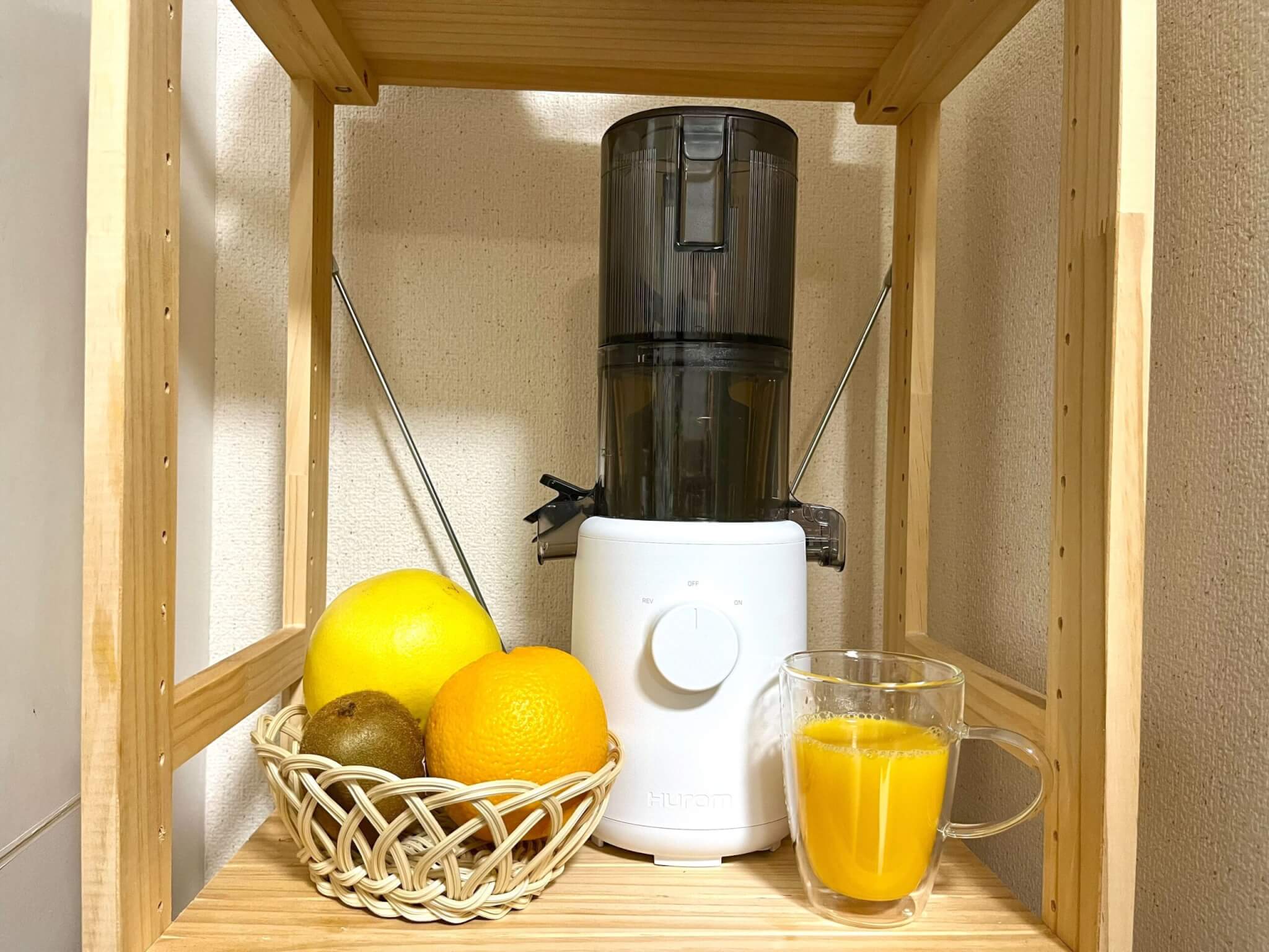 HUROM スロージューサー H310Aを実際に使ってレビュー！手間なく手軽に