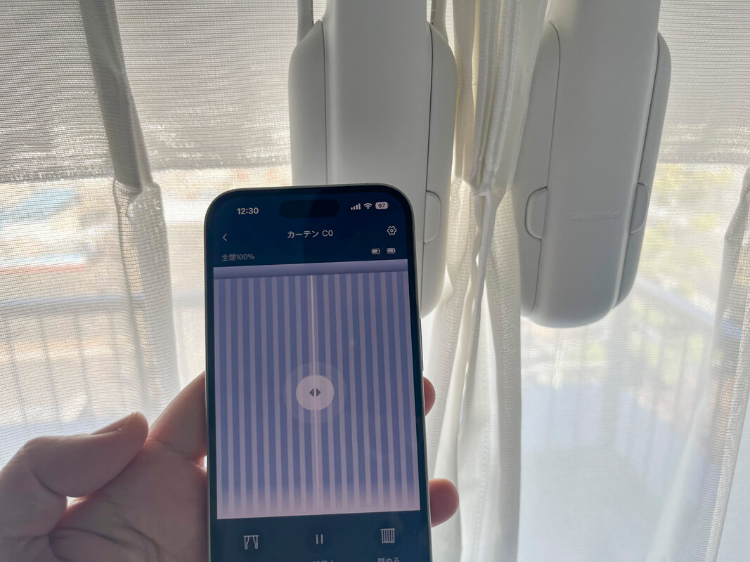 SwitchBot カーテン3をレビュー！ソーラーパネルとの併用で半永久的に