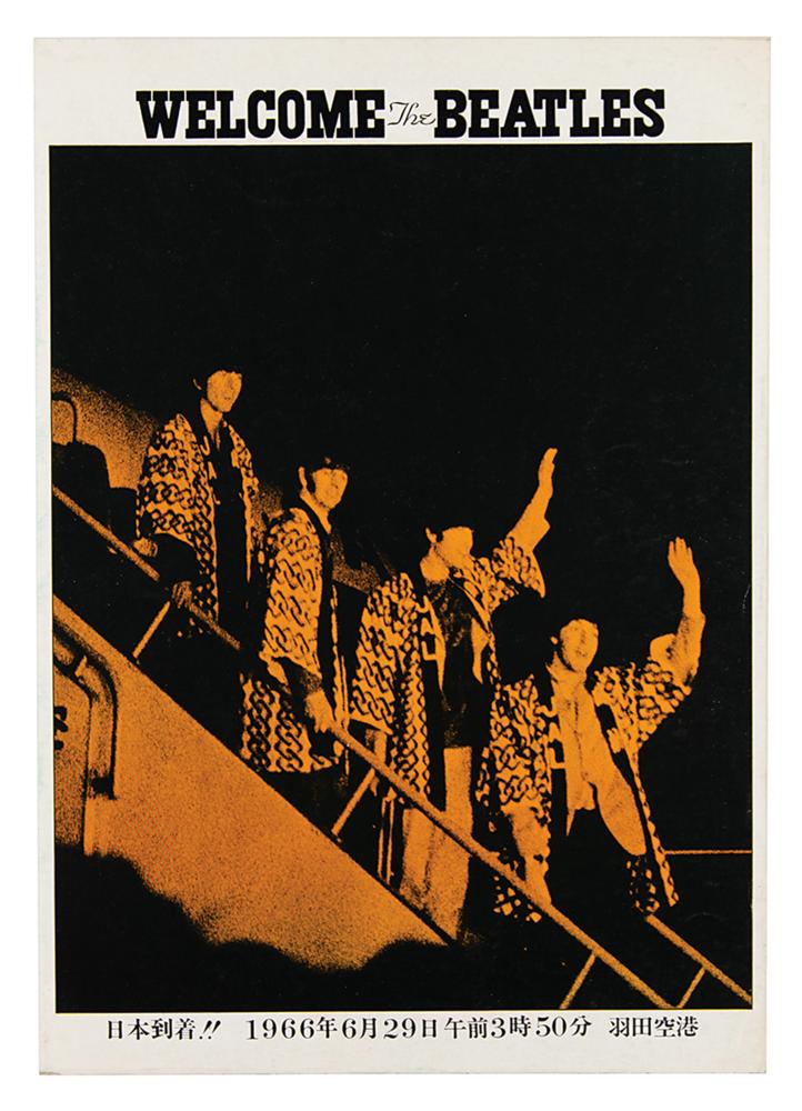 Beatles 1966 Tokyo Concert Poster and Program | RR Auction
