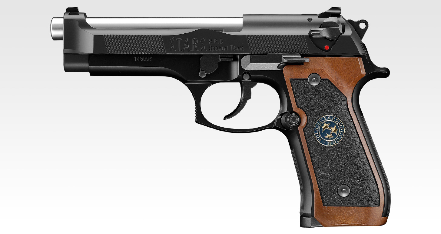 Tokyo marui Samurai Edge Standard Model (High Grade Type