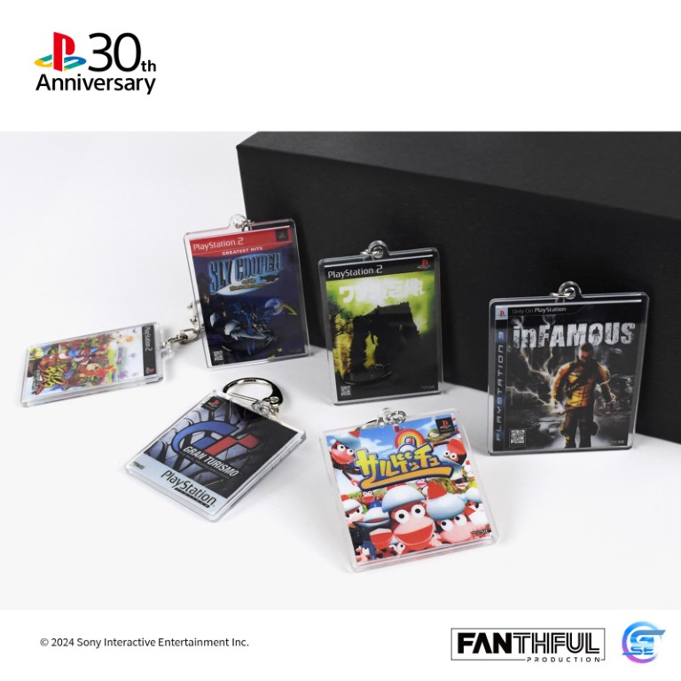 FANTHFUL Launches Official PlayStation 30th Anniversary