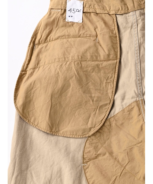 45R（フォーティファイブアール）の「おこめチノの908困ったちゃん