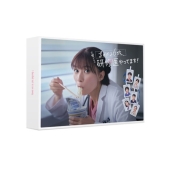 ドラマ『まどか26歳、研修医やってます!』Blu-ray&DVD BOXが2025年8月