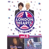 ロンドンハーツ」DVD発売中！ - TOWER RECORDS ONLINE