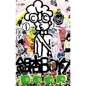 銀杏BOYZ｜『君と僕の第三次世界大戦的恋愛革命』と『DOOR』のカセット