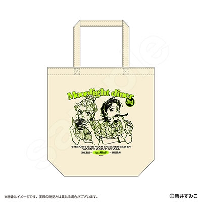 気になってる人が男じゃなかった トートバッグ