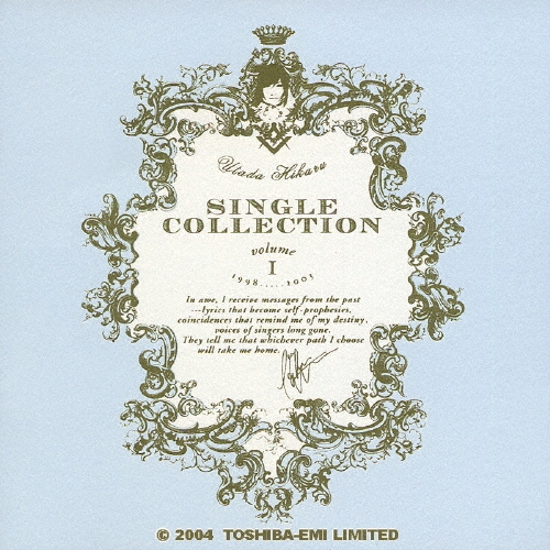 Utada Hikaru SINGLE COLLECTION VOL.1/宇多田ヒカル