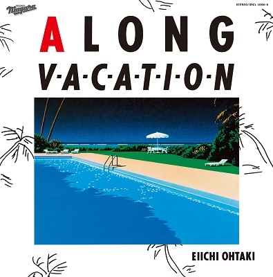 A LONG VACATION VOX ［4CD+Blu-ray Disc+2LP重量盤+カセットテープ+