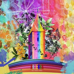 ANTENNA ［CD+DVD］＜初回限定盤＞/Mrs. GREEN APPLE
