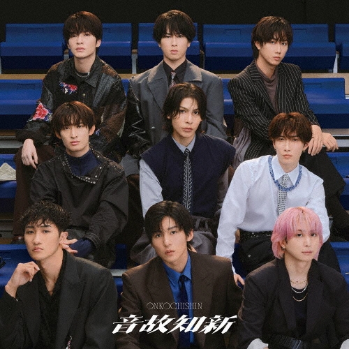 dショッピング |Snow Man 「音故知新＜通常盤＞」 CD | カテゴリ：J