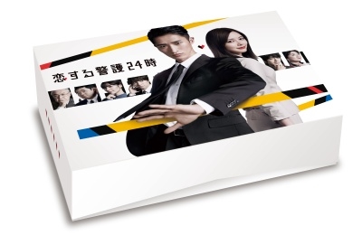 dショッピング |「恋する警護24時 DVD-BOX」 DVD | カテゴリ：邦画の